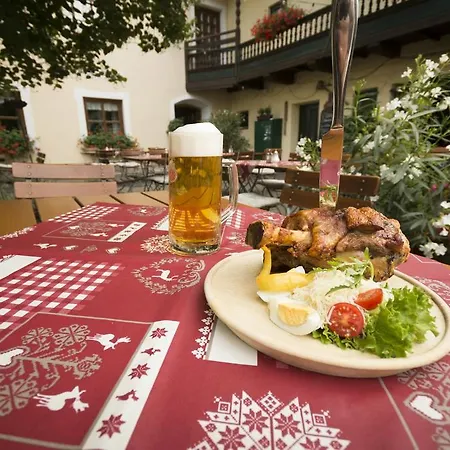 Glaser Guest house 3*